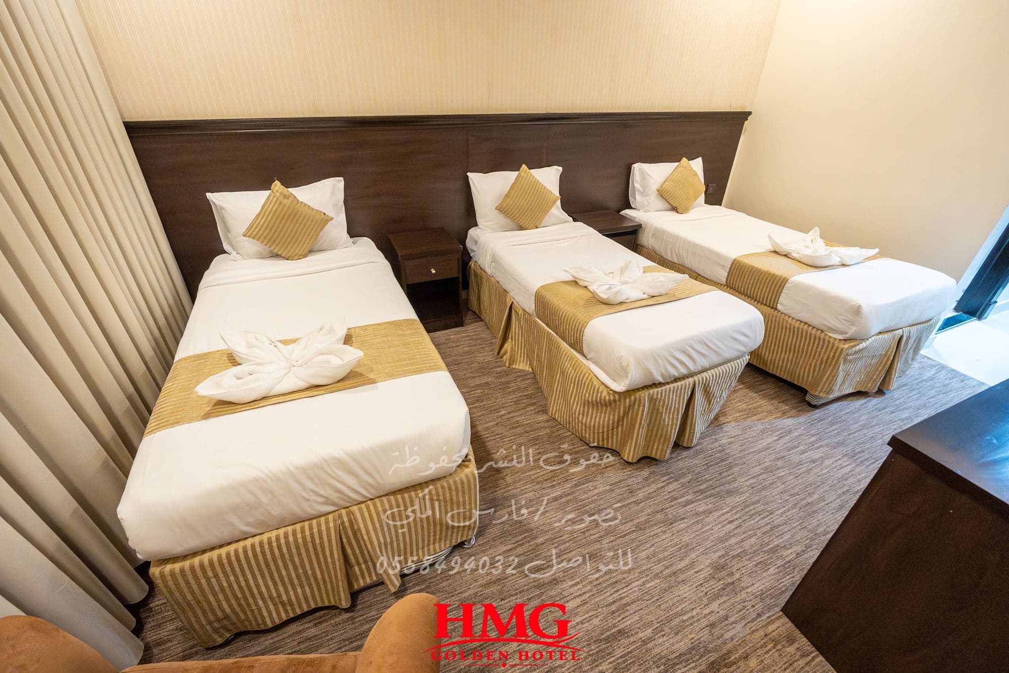 Triple Room